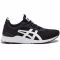 Sneakers Asics - Gel-Lyte Runner 1191A073 Performance Black/Real White 001