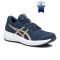 Scarpe Asics - Patriot 12 1012A705 French Blue/Champagne 403