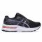 Scarpe ASICS - Gel-Nimbus 23 1012A885 Black/Carrier Grey 003