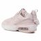 Scarpe NIKE - Air Max Verona CU7846 600 Barely Rose/Barely Rose/White