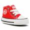 Scarpe da ginnastica BIG STAR - HH374190 Red