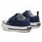 Scarpe da ginnastica BIG STAR - HH374201 Navy