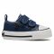 Scarpe da ginnastica BIG STAR - HH374201 Navy