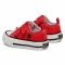 Scarpe da ginnastica BIG STAR - HH374202 Red