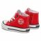 Scarpe da ginnastica BIG STAR - HH374086 Red