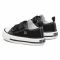 Scarpe da ginnastica BIG STAR - HH374096 Black