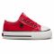 Scarpe da ginnastica BIG STAR - DD374161 M Red