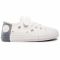 Scarpe da ginnastica BIG STAR - HH374052 White 1