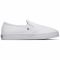 Scarpe sportive TOMMY HILFIGER - Essential Nautical Slip On FW0FW05535 White YBR