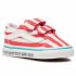 Scarpe sportive Vans - Old Skool V VN0A38JN3UV1 (Where's Waldo?)Intlstrps