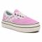 Scarpe sportive Vans - Super Compycush E VN0A4U1D4ZO1 (Suede Canvas) Orchdmshmlw
