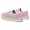 Scarpe sportive Vans - Super Compycush E VN0A4U1D4ZO1 (Suede Canvas) Orchdmshmlw