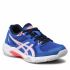 Scarpe Asics - Gel-Rocket 10 1072A056 Lapis Lazuli Blue/White 402
