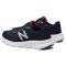 Scarpe New Balance - M411LN2 Blu scuro