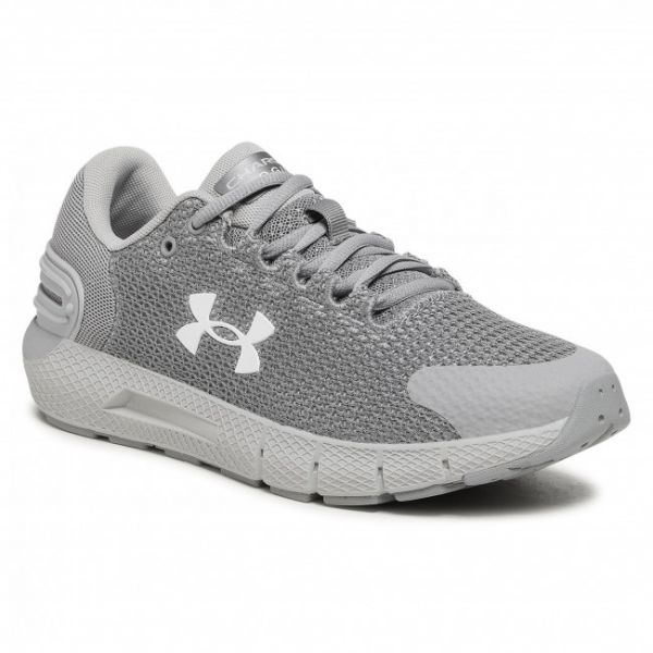 Scarpe Under Armour - Ua Charged Rogue 2.5 3024400-102 Gry
