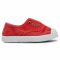 Scarpe da ginnastica Cienta - 70777 Rojo 02