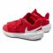 Scarpe NIKE - Zoom Hyperspeed Court CI963 610 University Red/White