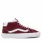 Scarpe sportive Vans - Mid Skool 37 VN0A3TKF5U71 Port Royale/True White