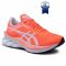 Scarpe ASICS - Novablast Tokyo 1012A941 Sunrise Red/White 600