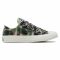 Scarpe da ginnastica Converse - Ctas Ox 570780C Egret/Piquant Green/Black