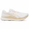 Scarpe ASICS - EvoRide 1011A792 White/White 100