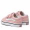 Scarpe sportive Vans - Old Skool V VN000D3Y9AL1 Power Pink/True White