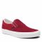 Scarpe sportive Vans - Classic Slip-On VN0A33TB9HU1 (Heavy Txtrs)Pomgrnttwht