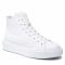 Sneakers KARL LAGERFELD - KL52255 01W White Lthr/Mone