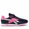Scarpe Reebok - Royal Cljog 3.0 1V GX0920 Vecnav/Trupnk/Ftwwht