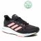 Scarpe adidas - Supernova + W GX0535 Cblack/Acired/Turbo