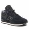 Sneakers NEW BALANCE - GV574HGX Nero