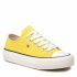 Scarpe da ginnastica Tommy Hilfiger - Low Cut Lace-Up Sneaker T3A4-32118-0890 S Yellow 200