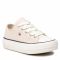 Scarpe da ginnastica TOMMY HILFIGER - Low Cut Lace-Up Sneaker T3A4-32118-0890 M Beige 500