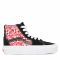 Sneakers VANS - Sk8-Hi VN0A4BUW1781 (Off The Wall)Blk/Rcngrd