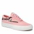 Sneakers LACOSTE - 7-42CFA0010PW1 Pnk/Off Wht
