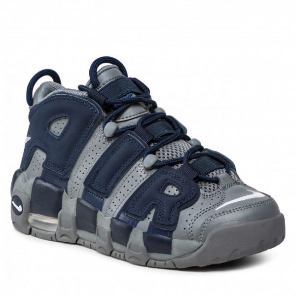 Scarpe NIKE - Air More Uptempo (Gs) 415082 009 Cool Grey/White/Midnight Navy Scarpe NIKE - Air More Uptempo (Gs) 415082 009 Cool Grey/White/Midnight Navy