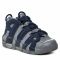 Scarpe NIKE - Air More Uptempo (Gs) 415082 009 Cool Grey/White/Midnight Navy