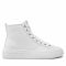 Scarpe da ginnastica GUESS - Invyte FL5IVY LEA12 WHITE