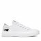 Scarpe da ginnastica KARL LAGERFELD - KL60310 White Canvas