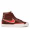 Scarpe Nike - Blazer Mid '77 Infinite DA7233 200 Bronze Eclipse/Bright Crimson