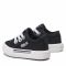 Scarpe sportive BIG STAR - JJ374164 Black