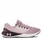 Scarpe Under Armour - UA W Charged Vantage 3023565-602 Rose/Violet