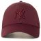 Cappellino 47 Brand - Mlb New York Yankees Branson B-BRANS17CTP-KM Dark Maroon