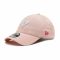 Cappellino New Era - Broken Heart 940 Fr 12388358 Rosa