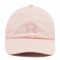 Cappellino Under Armour - Play Up Cap 1351267-659 Avy