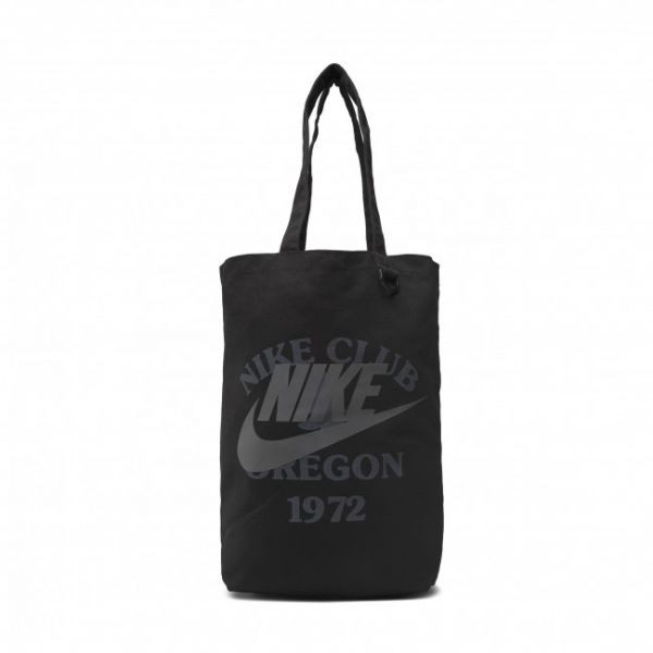 Borsetta NIKE - Misc DJ7376-010 Nero Borsetta NIKE - Misc DJ7376-010 Nero