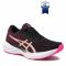 Scarpe ASICS - Dynablast 2 1012B060 Black/Champagne 003