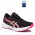 Scarpe ASICS - Dynablast 2 1012B060 Black/Champagne 003