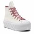 Scarpe da ginnastica Converse - Ctas Lift 2x Hi 572607C Egret/Pink Aura/White