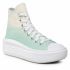 Scarpe da ginnastica Converse - Ctas Move Hi 572898C Egret/Light Dew/White
